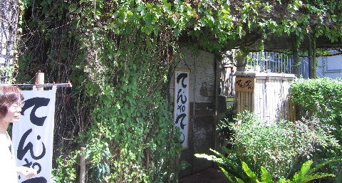 59.jpg